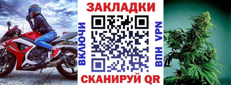Где найти наркотики Карабаново Альфа ПВП Метадон Конопля АМФ OMG ТОР ГАШ КОКАИН