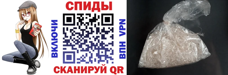 АМФ VHQ  закладка  Карабаново 