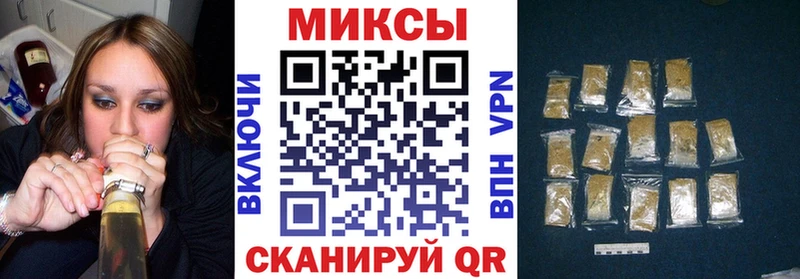 Бутират 1.4BDO  Карабаново 