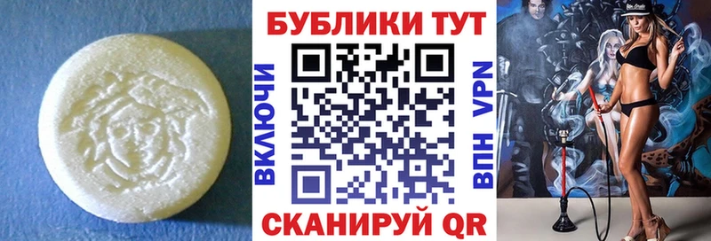 hydra ссылка  Карабаново  ЭКСТАЗИ 300 mg  купить наркотик 