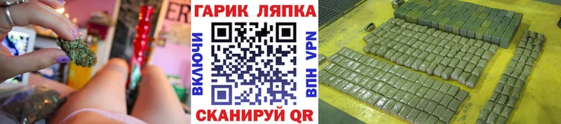 сайты даркнета формула  Карабаново  Гашиш Premium 