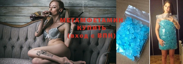 скорость Россошь