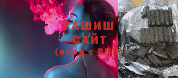 СК Абаза