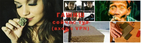 кокаин перу Абинск