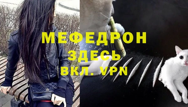 СК Абаза