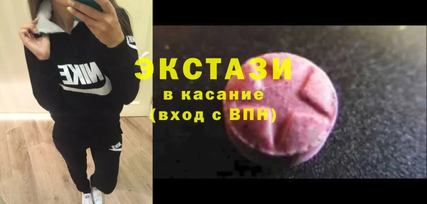 марихуана Ростов