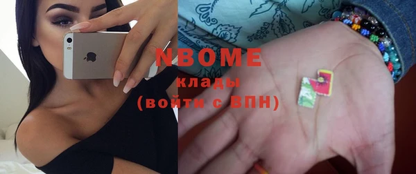 каннабис Абдулино