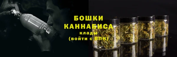 марихуана Ростов