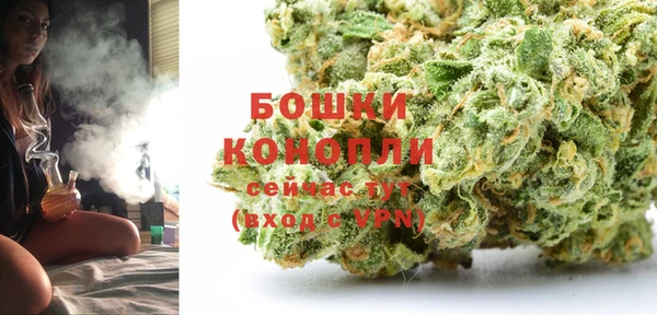 СК Абаза