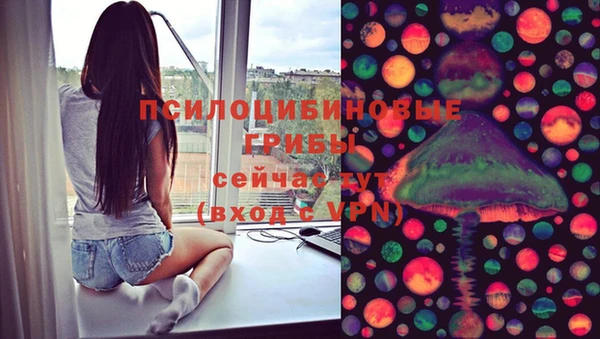 кокаин перу Абинск