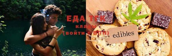 а пвп мука Рославль