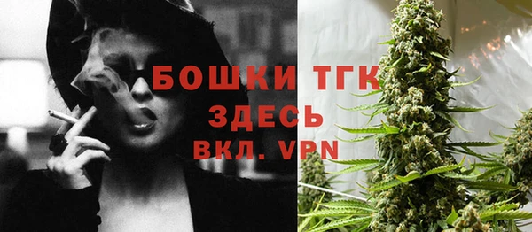 марихуана Ростов