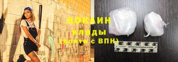 а пвп мука Рославль