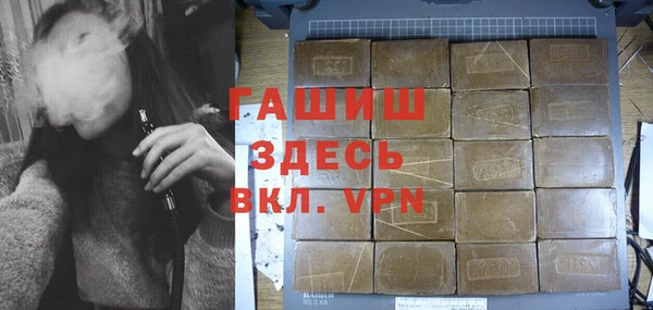 кокаин перу Абинск