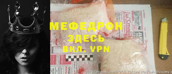 СК Абаза
