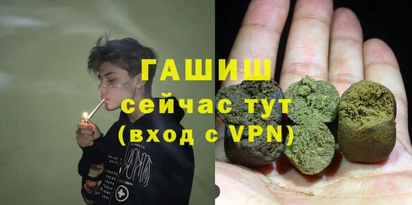 каннабис Абдулино