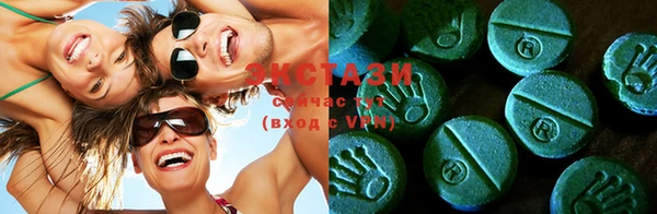 марихуана Ростов