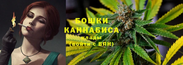 а пвп мука Рославль