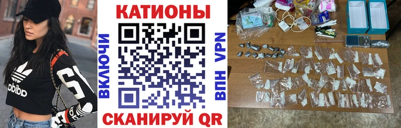наркота  мега маркетплейс  МЕФ мука  Карабаново 