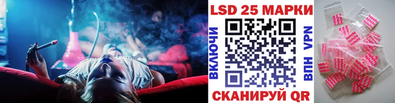 Марки NBOMe 1,8мг где можно купить Карабаново